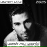 Laurent Wolf