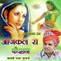 Ramniwas Rao