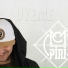 MC Piri