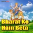 Rahul Singh