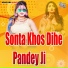 Ritesh