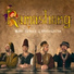 Ramashang