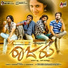 Shashank Sheshagiri