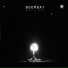 Boombat