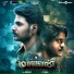 Ghibran