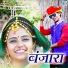 Shaitan Singh Banjara