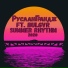 РусланГрандж ft. BULGVR