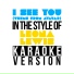 Karaoke - Ameritz