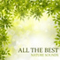 Relaxing Nature Sounds Collection