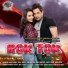 KHUSHBU JAIN, Sujal Mehta