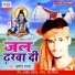 Pramod Raja