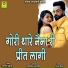 JAMAT KHAN