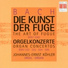 Johannes-Ernst Köhler