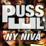 Pussel