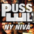 Pussel