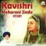Kavishri Joga Singh Jogi