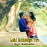 Farukh Aalam