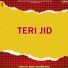 Husan Lal Heera feat. Ravinder Rubi