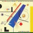 Semion Balshem, Lars Aabo