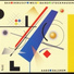 Semion Balshem, Lars Aabo