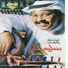 Sulaiman Al Mulla