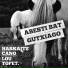 Lou Topet, Harkaitz Cano