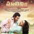 Aravind Shankar, Shakthishree Gopalan