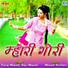 Yuvraj Mewadi, Raju Mewadi