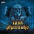 Army of The Pharaohs - Bloody Tears