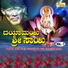 Raghu