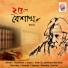 Shaan