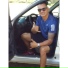 MC DIM BOY