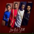 TMME