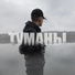 Палюх