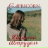 Capricorn