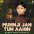 Nando Molai Mumtaz