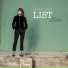Liesbeth List