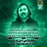 Zaheer Lohar