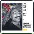 Frank Frankie Ziyanak feat. Maise Njor