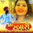 Sonam Parmar