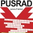 Pusrad