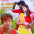 Bansidhar Chaudhary