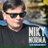 Niky Norma