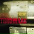 Timo Mass