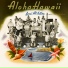 Lani McIntire and His Aloha Islanders