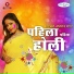 Amrita Dixit