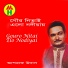 Ashraf Udash
