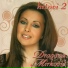 Dragana Mirkovic I Daniel Djokic