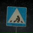 nebo7