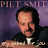 Piet Smit